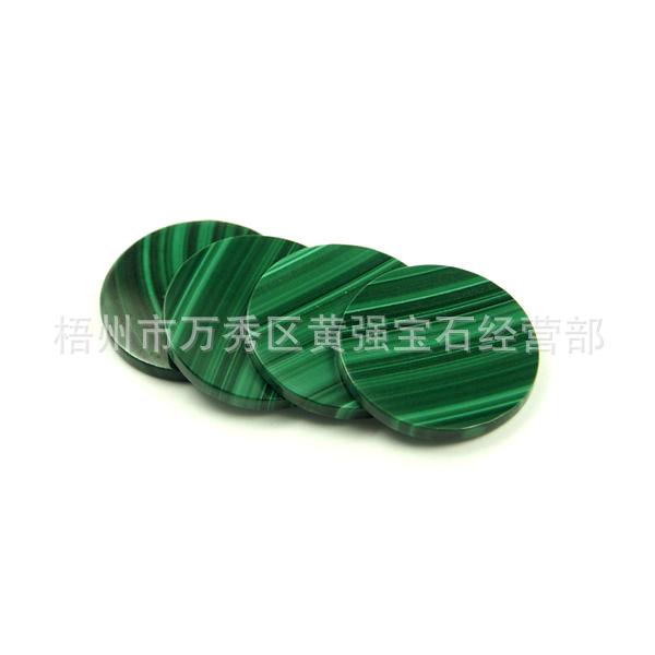 malachite (92).JPG