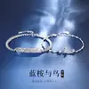 Pulseras de Eucalipto y Pareja de Pájaros para Hombres y Mujeres, Gama Alta, Ligeramente Lujosas y las Más Fáciles de Combinar, como Regalos de Cumpleaños para Novias