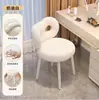 Silla de Comedor Estilo Crema de Gama Alta, Moderna y Sencilla, Adecuada para Apartamentos Pequeños, Taburete de Uso Doméstico con Lazo y Respaldo de Lana de Cordero