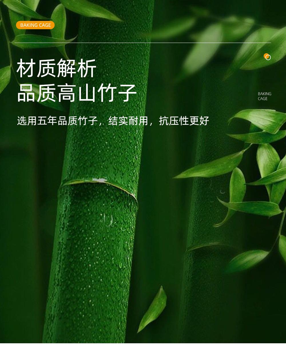 详情_05.jpg