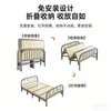Cama plegable sin instalación para uso doméstico cama individual de 1.2m dormitorio de adulto cama de empalme 2026 cama de tablero de madera dura ahorradora de espacio