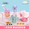 Taza de Leche para Niños biberón grande con pajita taza de plástico de dibujos animados para beber y beber taza para beber directamente beber leche resistente a las caídas