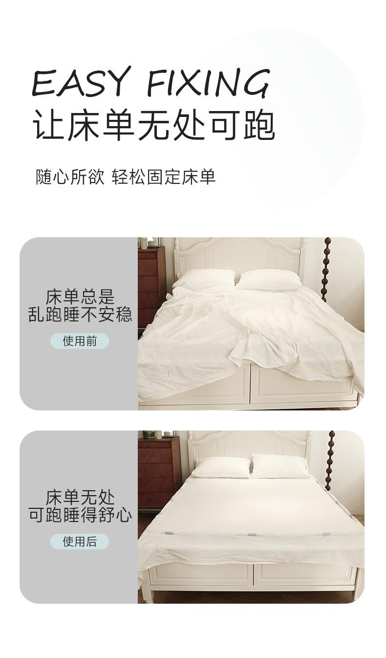 夹子_06.jpg