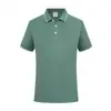 Camisa Polo de Seda de Hielo y Algodón de Gama Alta Ropa de Trabajo Logo Grupo Empresarial Corporativo Camisa Cultural Camiseta de Manga Corta Ropa de Trabajo