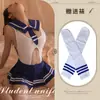 Lingerie Sexy Feminina Tamanho Grande Fofo Body com Abertura no Gancho Conjunto JK Roupa de Ginástica Roupa de Marinheiro Uniforme de Estudante Tentação