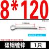 GB91 galvanizado contrapino clipe clipe pino grampo gancho de cabelo em forma de U trava de pino M2-M2.5-M3-M4-M5-M6