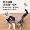 Ropa Nueva Cálida para Mascotas Otoño e Invierno Marca de Moda Ropa para Perros Algodón Grueso para Perros Ropa Linda para Mascotas Sin Ataduras
