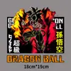 Fornecimento transfronteiriço em estoque de personagens de desenhos animados japoneses Super Saiyan T-shirt impressão de transferência térmica de tinta branca hot stamping agora feito