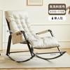 Mecedora para el hogar, sala de estar, sillón reclinable, ocio para adultos, sillón perezoso, balcón, sofá cama para dos personas, mecedora
