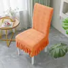 Funda de silla de jacquard polar transfronteriza, funda de silla elástica de una pieza engrosada para hoteles, restaurantes y uso doméstico, funda de taburete anti-manchas