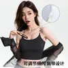 Camisola na cor da pele com bojos embutidos, sem costura, modeladora e com design que revela as costas, lingerie anti-exposição para mulheres, novo estilo