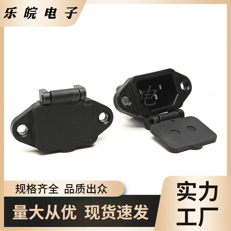 大泽工具_20251110225746