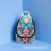 Mochila Bordada Estilo Étnico con Diseños de Gato, Elefante y Conejo, Mochila Pequeña de Lona para Viaje en Yunnan