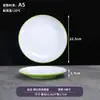Pratos redondos de melamina para restaurantes, pratos de buffet, pratos para hot pot, pratos rasos, pratos de arroz e uso comercial em restaurantes