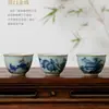 (Oferta especial) Tetera de Estilo Antiguo Tianqing Ru Kiln con Esmalte Craquelado y Tapa de Tres Piezas, Taza Maestra de Cerámica Azul y Blanca Taza de Degustación
