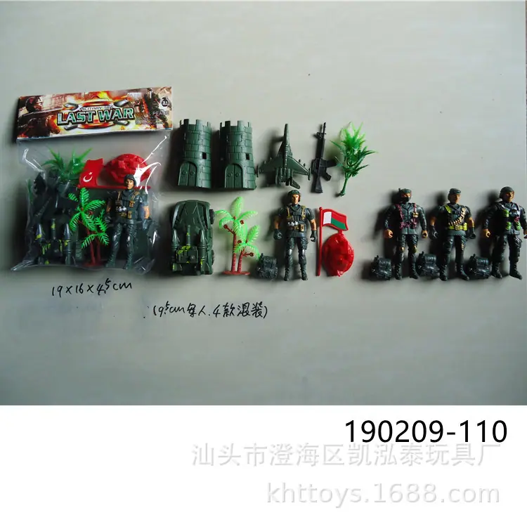 190209-110.jpg