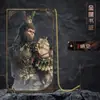 Marcadores Periféricos de Wukong Soporte Metálico Hueco Adorno de Regalo de Anime