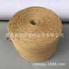 Cuerda de Papel Kraft de Doble Hilo de 3 mm para Empaque de Cajas de Pastel, Atado, Hilo de Papel, Empaque de Frutas, Material Ecológico, Enrollado de Cuerda Redonda