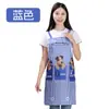 Alças em H, Versão Fashion de Aventais de Desenho Animado de Cachorrinho, Suspensórios Levemente Impermeáveis para Homens e Mulheres, Aventais para Cozinha Doméstica