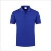 Camisa Polo de Algodão de Fibra Longa com Texto Impresso, Manga Curta, Novo Estilo de Verão, Uniforme de Equipe Unissex, Camisa Promocional
