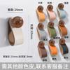 Tirador de Cajón de Hongo de Madera Log Japonés Redondo Madera Agujero Único Gabinete Puerta de Armario de Madera Habitación Infantil Tirador de Madera Maciza