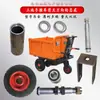 Carro de Mano Eléctrico de Empuje Manual para Obra Rueda Sólida Universal Buje de Rodamiento de Dirección Horquilla Modificada Accesorios Triciclo de Ingeniería