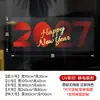 Venta al por mayor directa de fábrica Personalizado Año de la Oveja 2027 Papel para Ventana Pegatina Electrostática Decoraciones para Supermercados Película para Vidrio Pegatinas de Año Nuevo