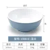 Tazón de Melamina Imitación Porcelana Restaurante Plástico Tazón de Arroz Tazón de Desayuno para Gachas Tazón para Wontons Tazón para Fideos Guisados Tazón para Sopa Tazón para Fideos Uso Comercial