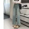 Jeans rectos de cintura alta color azul claro para mujer, nuevo estilo verano 2026, adelgazantes, holgados, cropped, primavera-otoño, pantalones de pierna ancha fluidos