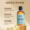 Óleo de massagem corporal personalizado OEM para salão de beleza, spa, centro de saúde, massagem, massagem nas costas abertas, aquecimento, óleo essencial