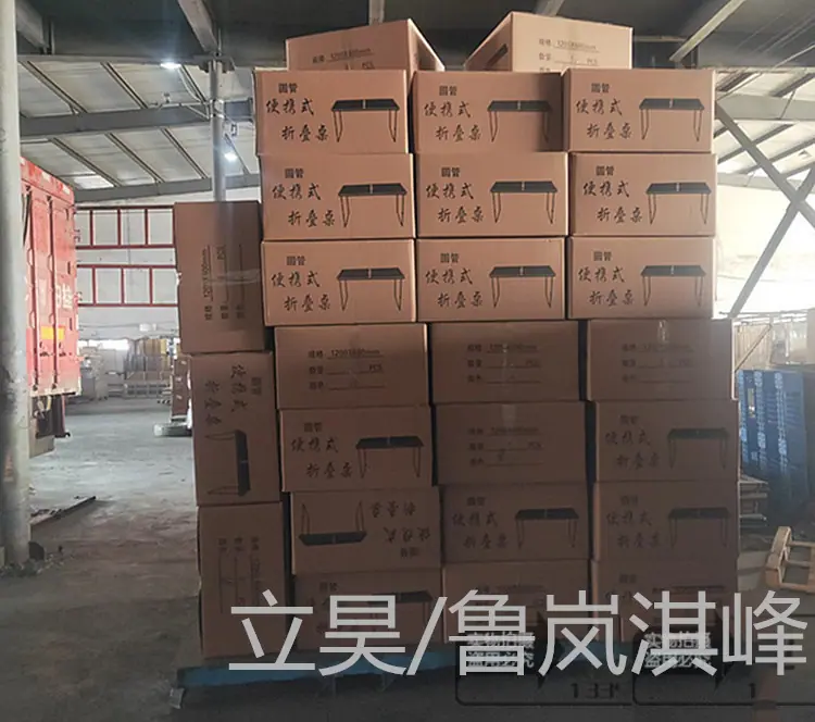 微信图片_20210301105841