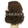 Conjunto de Peruca e Barba de Mago Cabelo Castanho Curto Enrolado Masculino Peruca de Jesus da Bíblia Peruca para Fantasia de Halloween