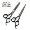 Tijeras Profesionales para Cortar el Cabello 6 Pulgadas Tijeras Planas y Tijeras Entresacadoras para Barberías, Modelo Transfronterizo de Fábrica
