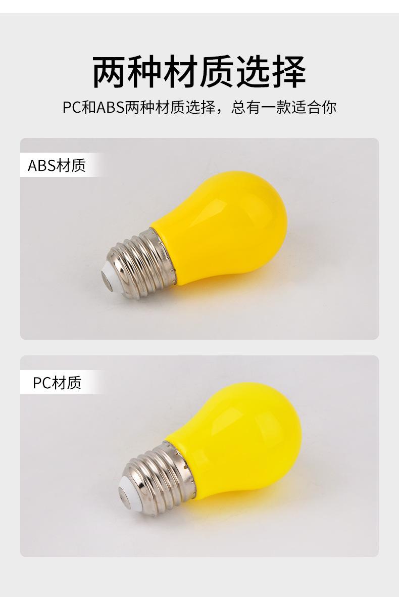 详情页1_05.jpg
