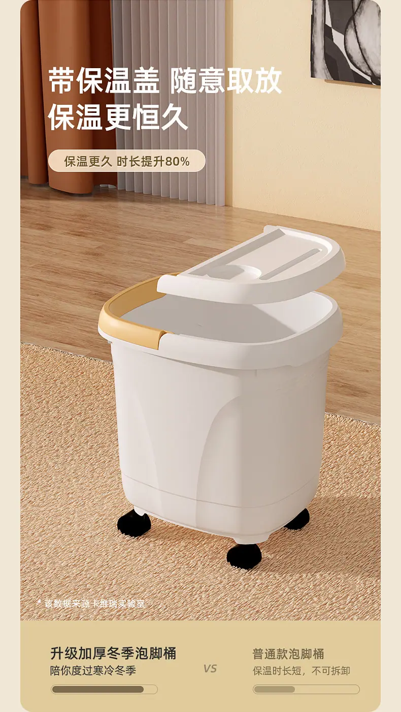 详情-06.jpg