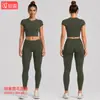 Conjunto de Roupa Esportiva Yoga Transfronteiriça de Manga Curta para Mulheres, Tecido Escovado Justo Camiseta Fitness, Conjunto de Tops Casuais para Corrida de Secagem Rápida