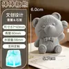 Molde de Silicona de Yeso de León de Piedra para Difusor, Molde Blanco de Animal de Dibujos Animados, Forma de Muñeco Pequeño Estilo Chino 3D para Bricolaje