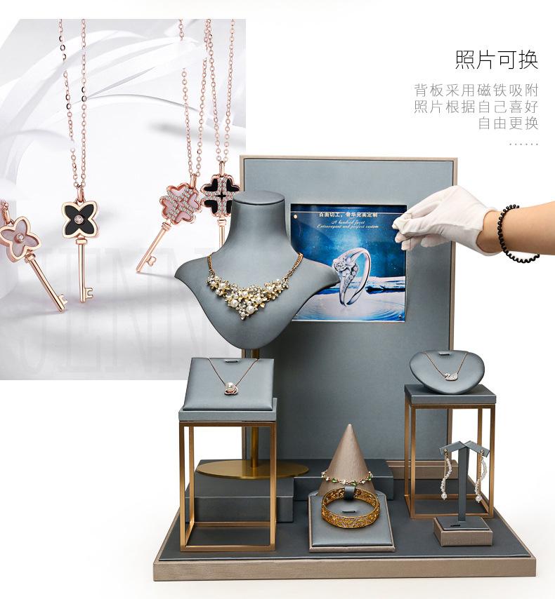 E001-(98-22)碳灰琉璃时光皮革橱窗（旭跃）详情页_