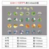 24 Veinticuatro Términos Solares Pintura Decorativa Pared Cultural Guardería Creación Ambiental Primavera, Verano, Otoño e Invierno Distribución del Aula Materiales Estilo Chino