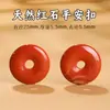 Wang Tianran Jadeíta de Hotan Fivela da Paz Pingente Colar Pulseira Ornamento Material Cristal Ágata Jade Pingente