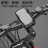 Montaje de Aleación de Aluminio para Bicicleta de Bicicleta Eléctrica Motocicleta Montaje Neutro Navegación Adecuado para Montar al Aire Libre