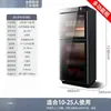 Gabinete de Desinfección Comercial sin Drenaje Gabinete de Desinfección Vertical de Gran Capacidad para Catering Gabinete de Limpieza de Vajilla Doble Puerta para Hogar Hotel