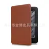 Adecuado para 2018 kindle paperwhite4 Funda Protectora kpw4 kindle 10 Funda Protectora