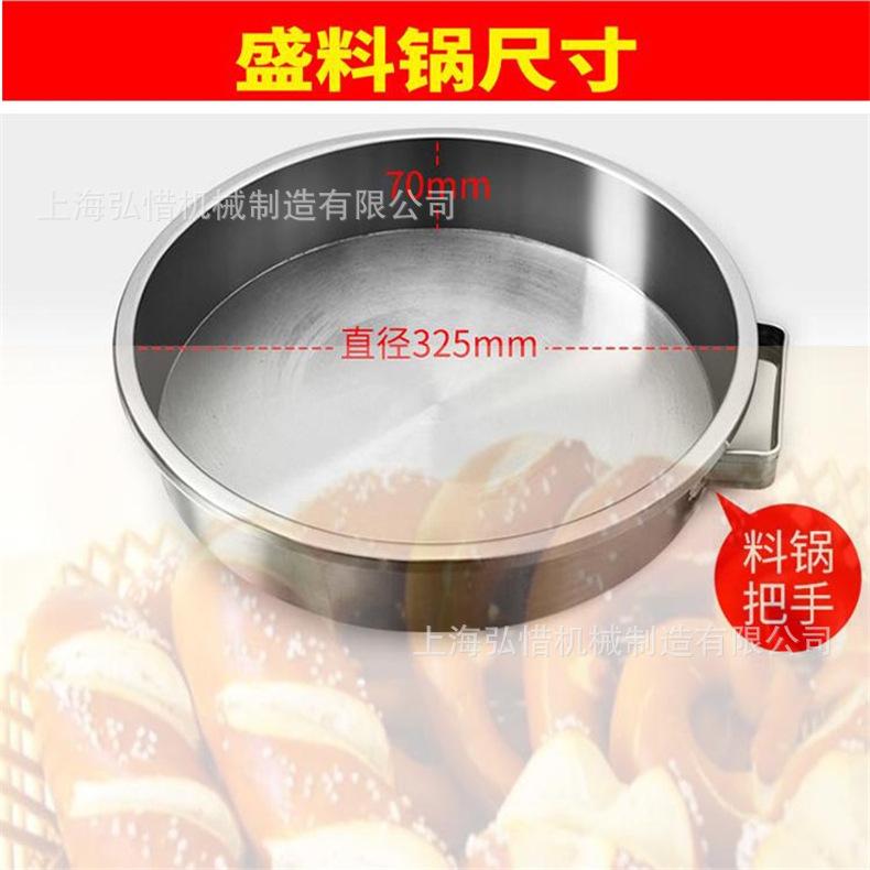 790详情