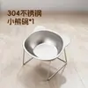 Comedero y Bebedero Transfronterizo para Gatos y Perros, Acero Inoxidable 304 para Mascotas, Difícil de Volcar, Elevado para Protección del Cuello de la Mascota, Comedero Elevado para Gatos