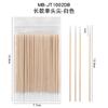 Hisopos de Algodón para Limpieza de Ranuras de Uñas, Tatuaje Manicura y Pestañas, 100 Hisopos de Algodón Desechables de Doble Punta para Desbordamiento de Pegamento