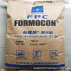 POM de grado de alto flujo FM270 de Formosa Plastics Taiwán para electrodomésticos y aparatos electrónicos
