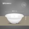Tazón pequeño de melamina multicolor personalizado para cantina, restaurante, tazón para sopa, comercial, imitación porcelana, plástico, tazón para condimentos, tazón para arroz, tazón para agua con azúcar