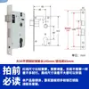 Cilindro de cerradura de puerta cerradura de cilindro puerta de dormitorio cerradura de puerta de madera accesorios del cuerpo de la cerradura pequeño 50 grande 5058 lengüeta de bloqueo de acero inoxidable doméstico