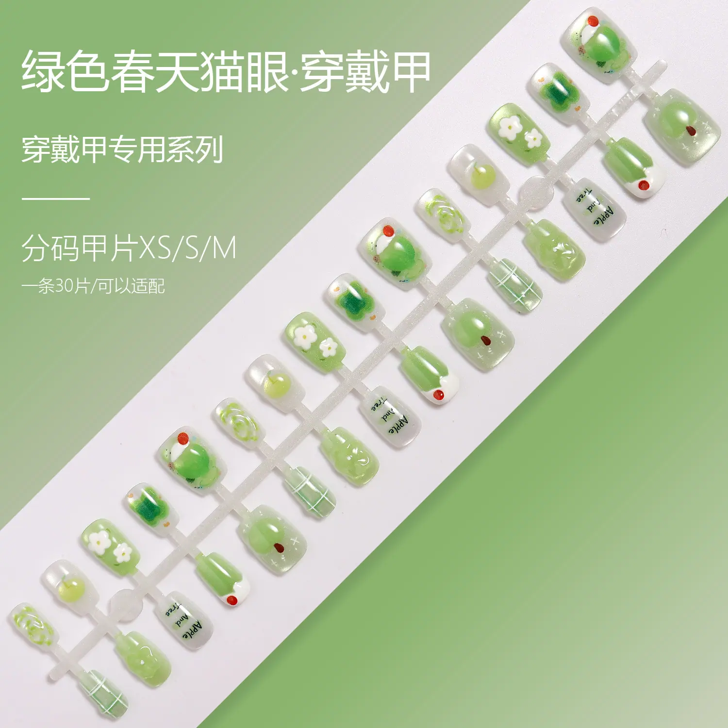 SG2-328XSSM.jpg